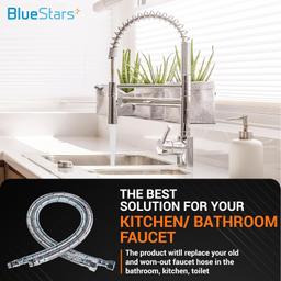 Stainless 24-inch Bathroom Kitchen Faucet Connector thumbnail 6