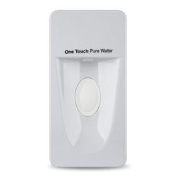 [Lifetime Warranty] DA97-12942A Assy Dispenser Cover - Compatible with Samsung Refrigerators Water Dispenser Cover Accessories - Replaces AP5651849, 3036257, PS5575407 thumbnail 0