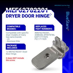 [Lifetime Warranty] MEF62782201 Clothes Dryer Door Hinge - Compatible with LG Kenmore Elite Dryer - Replaces PS11711929 AP5978786 3288328 EAP11711929 thumbnail 1