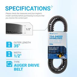 [Lifetime Warranty] 954-04050A 754-04050A Snow Thrower Auger Belt - 1/2" x 35" thumbnail 2