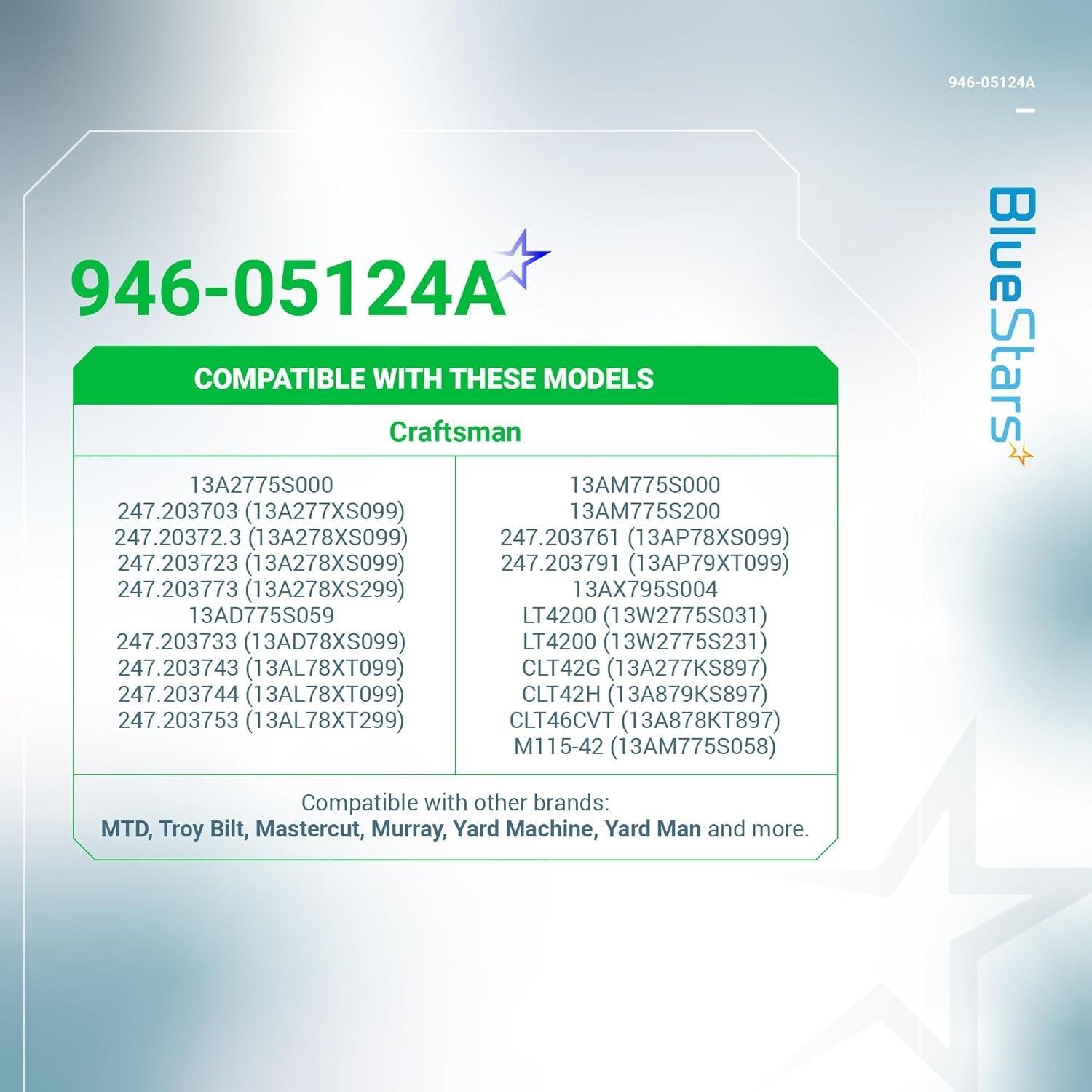 946-05124A 746-05124A Deck Engage Cable image 2